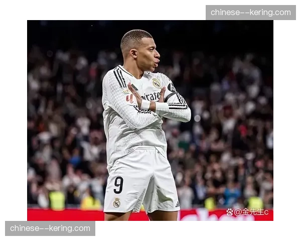 前瞻：巴黎圣日耳曼vs国际米兰，姆巴佩与劳塔罗的锋线对决。