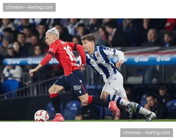 西班牙人迎战皇家社会，主队身高优势或成定位球决胜因素