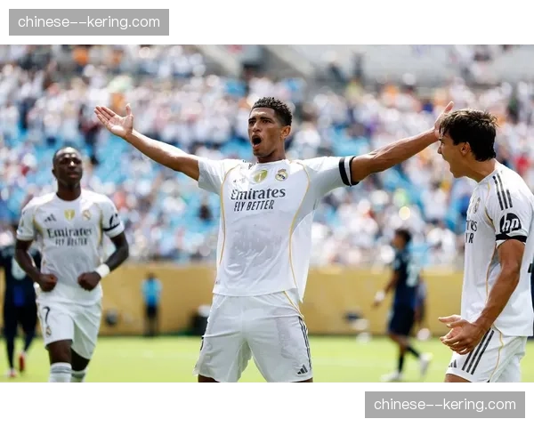 贝林厄姆伤退，皇马半场0-1落后塞维利亚