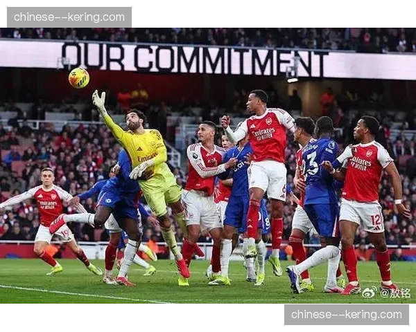 阿森纳门将拉亚扑出关键射门，确保球队零封晋级